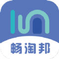 畅淘邦app官方版下载