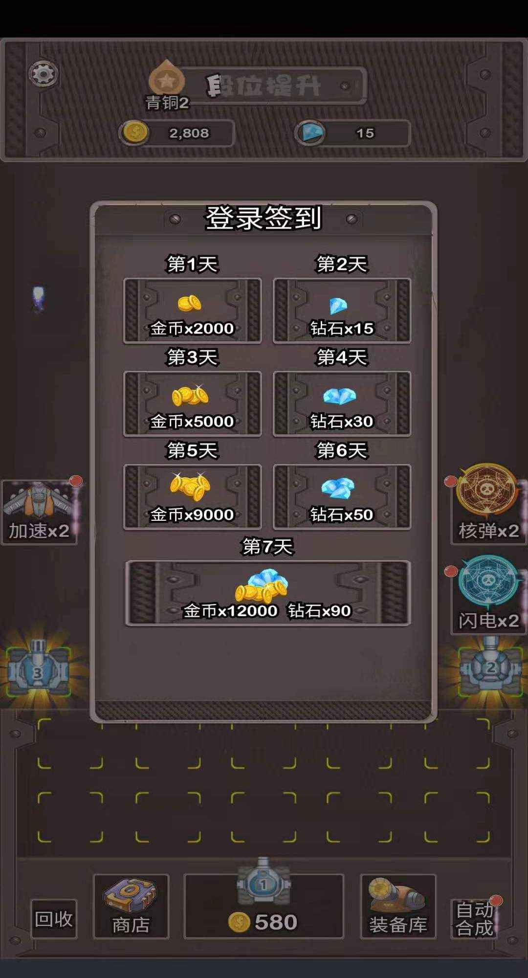 @(currentSoft.name)图@(i + 1)