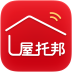 屋托邦