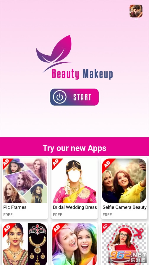 @(currentSoft.name)图@(i + 1)