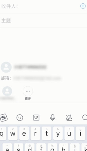 @(currentSoft.name)图@(i + 1)