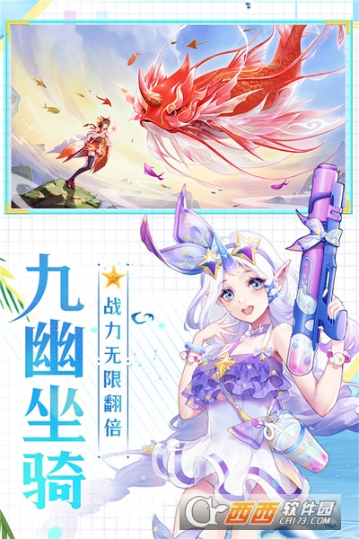 @(currentSoft.name)图@(i + 1)