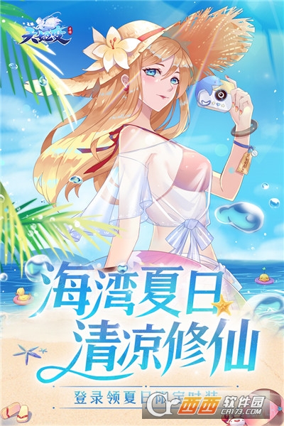 @(currentSoft.name)图@(i + 1)