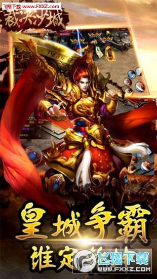@(currentSoft.name)图@(i + 1)