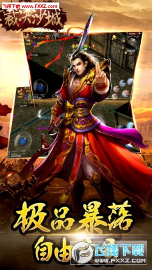 @(currentSoft.name)图@(i + 1)