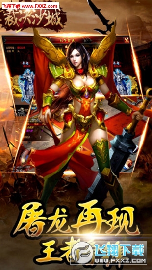 @(currentSoft.name)图@(i + 1)