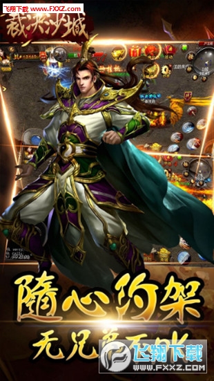 @(currentSoft.name)图@(i + 1)