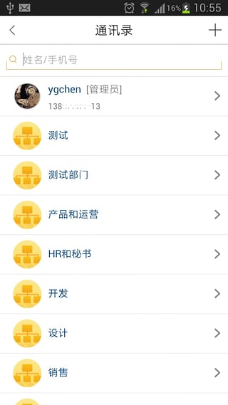 @(currentSoft.name)图@(i + 1)