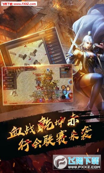 @(currentSoft.name)图@(i + 1)