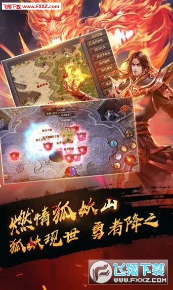 @(currentSoft.name)图@(i + 1)