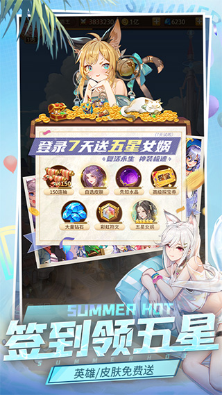 @(currentSoft.name)图@(i + 1)
