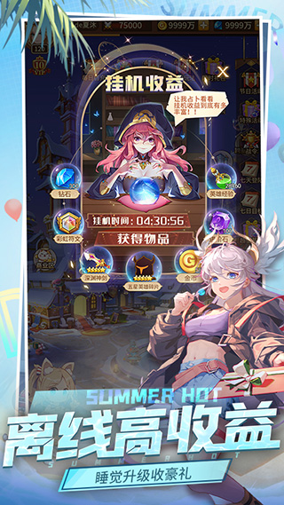 @(currentSoft.name)图@(i + 1)