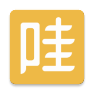 哇听app