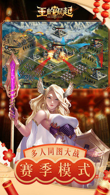 @(currentSoft.name)图@(i + 1)