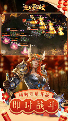@(currentSoft.name)图@(i + 1)