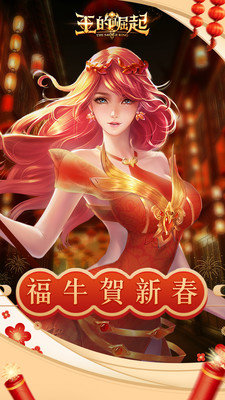 @(currentSoft.name)图@(i + 1)