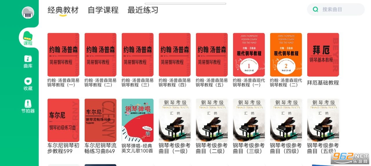@(currentSoft.name)图@(i + 1)