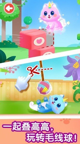 @(currentSoft.name)图@(i + 1)