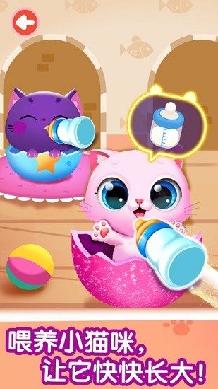 @(currentSoft.name)图@(i + 1)
