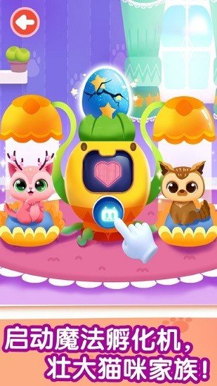 @(currentSoft.name)图@(i + 1)