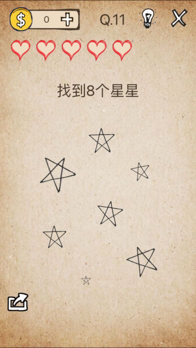 @(currentSoft.name)图@(i + 1)