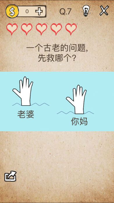 @(currentSoft.name)图@(i + 1)