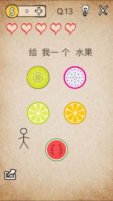 @(currentSoft.name)图@(i + 1)