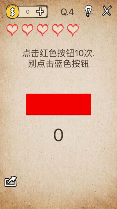 @(currentSoft.name)图@(i + 1)