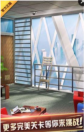 @(currentSoft.name)图@(i + 1)