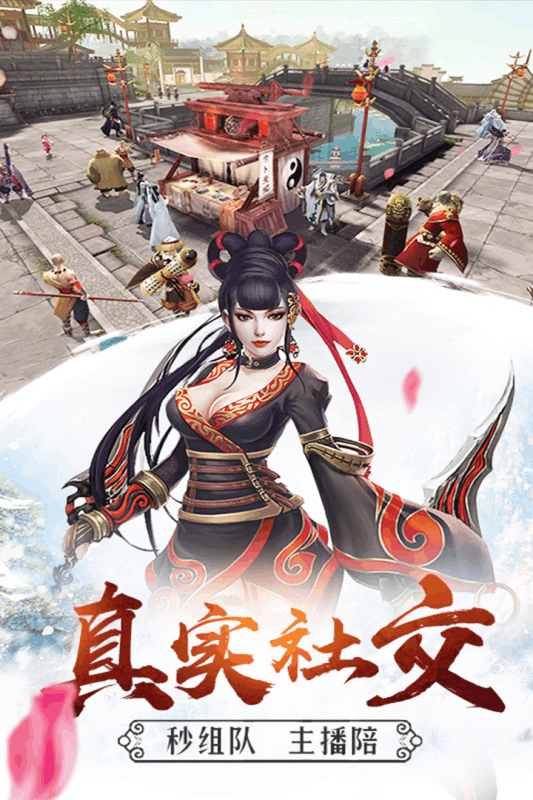 @(currentSoft.name)图@(i + 1)