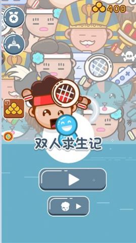 @(currentSoft.name)图@(i + 1)