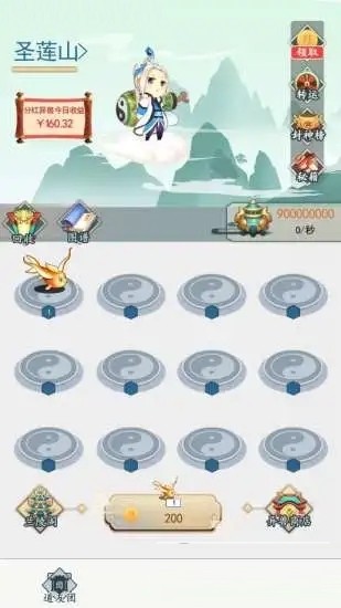 @(currentSoft.name)图@(i + 1)