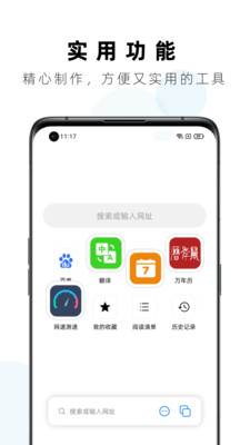 @(currentSoft.name)图@(i + 1)
