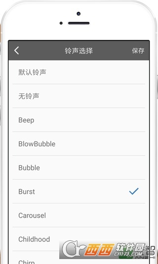 @(currentSoft.name)图@(i + 1)