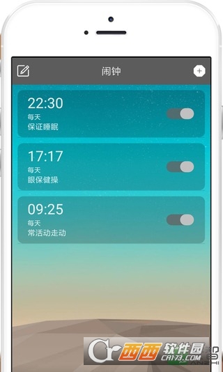 @(currentSoft.name)图@(i + 1)