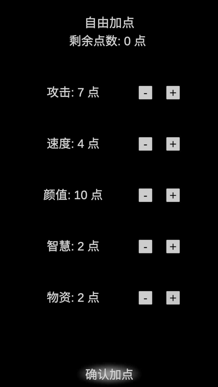 @(currentSoft.name)图@(i + 1)