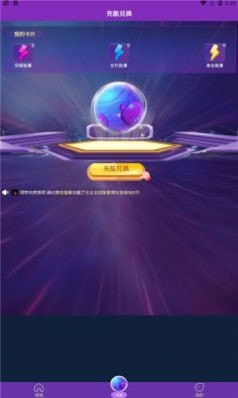 @(currentSoft.name)图@(i + 1)