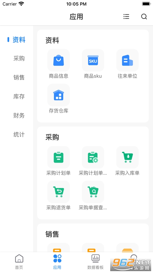 @(currentSoft.name)图@(i + 1)