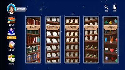 @(currentSoft.name)图@(i + 1)