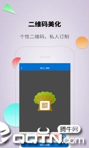 @(currentSoft.name)图@(i + 1)