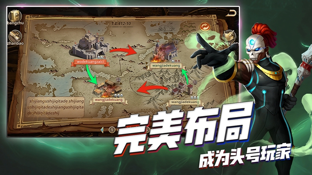 @(currentSoft.name)图@(i + 1)