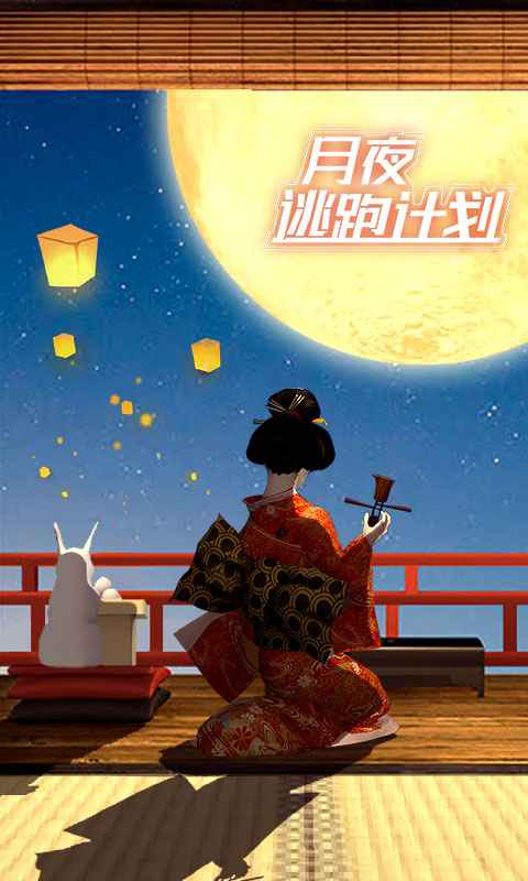 @(currentSoft.name)图@(i + 1)