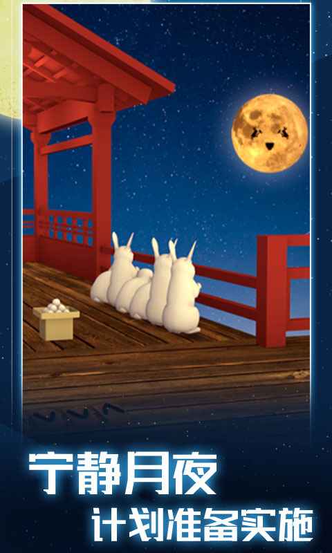 @(currentSoft.name)图@(i + 1)