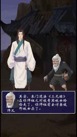 @(currentSoft.name)图@(i + 1)