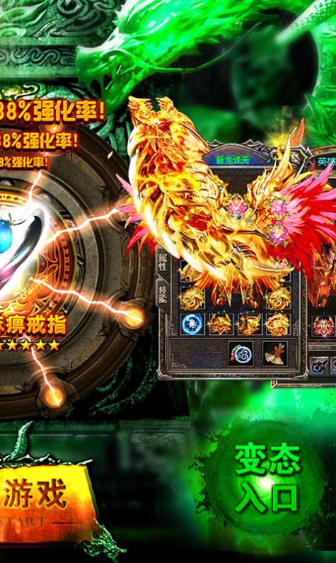 @(currentSoft.name)图@(i + 1)