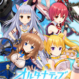 妃十三学园B站版