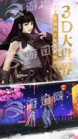 @(currentSoft.name)图@(i + 1)