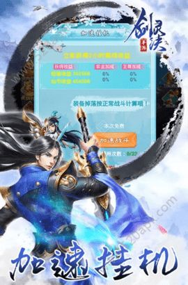 @(currentSoft.name)图@(i + 1)