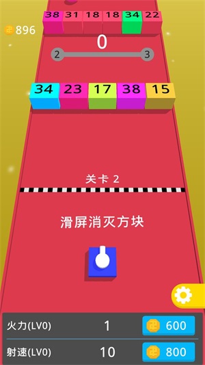 @(currentSoft.name)图@(i + 1)