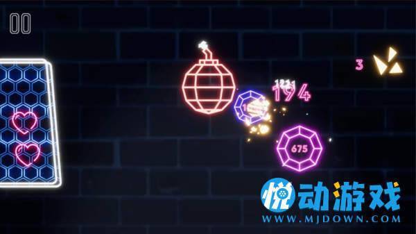 霓虹灯粉碎